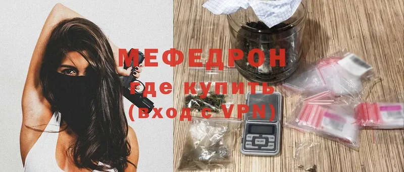 сколько стоит  Богданович  МЕФ VHQ 